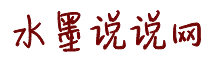 帅哥坤坤怼美女红桃